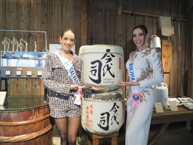 今代司酒造 今代司酒造
