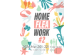 古着、古雑貨、クラフト、植物など、多種多様な出店者が集うマーケットイベント『HOME / FLEA / WORK』2026年3月20日(金祝)〜22日(日)開催