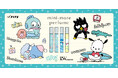 サンリオのキャラクターがミニ香水に!ハンギョドン、タキシードサム、バッドばつ丸、ポチャッコとミニモアパフュームがコラボレーション