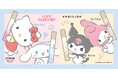 サンリオキャラクターズのミニ香水&練り香水が登場!ハローキティ、シナモロール、クロミ、マイメロディとミニモアパフュームがコラボレーション