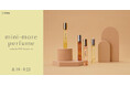 3COINS原宿本店にトレンドの「ミニ香水」が期間限定で登場！爽やかな香りやフルーティな香りなどを楽しめる、持ち運びにも便利な「ミニモアパフューム」15種を販売