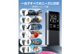 ドライブやサイクリング前の空気圧チェックに。Leaccoの電動空気入れが期間限定セールを開催