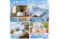 【夏の“ぬるい”に、もう悩まない】保冷剤の革命 ぶよぶよの保冷剤、もう卒業