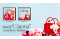 シンガーソングライター茉ひる、 6/24(水)にメジャー1st EP『Cinema』発売決定！本日より72時間限定の早期予約特典もスタート！