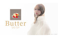 シンガーソングライター「茉ひる」、新曲「Butter」がカンテレ・フジテレビ系「水ドラ★イレブン」10 月期ドラマ『小麦とバターと復讐と』オープニング曲に決定