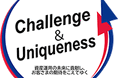 NISAの未来を託せる一本に――『ダイヤモンド・ザイ NISA投信グランプリ2025』優秀賞を受賞