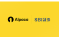 アルパカ社、SBI証券への米国株式取次サービス提供を開始