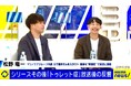 「吃音持ち」の代表率いるマツノケアグループが、人手不足の医療福祉業界向けに採用代行サービス(RPO)を開始。業界の問題を解決し、「すべての人の可能性を引き出す」を実現します。日本最難関の産業に挑んだ男