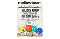 韓国発！大人気“新世代キャラクター”「 mellowbean（メロービーン） 」がホリデーシーズンに日本上陸！「 mellowbean Christmas Party 」が開催決定！