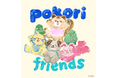 日本初上陸！韓国発の人気キャラクターPOKORI Friends（ポコリフレンズ）の日本公式エージェントとして株式会社LINDA.が事業展開を開始