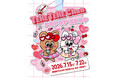 大盛況で幕を閉じた『TERE TERE Chan（てれてれちゃん）』のSHIBUYA109渋谷店 POP-UP SHOP開催レポート！