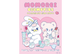 韓国発の人気キャラクターMOMOREI（モモレイ）から初のコスメシリーズ「 MOMOREI COSMETICS 」が登場！