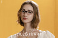 JILL STUART アイウェア やわらかな曲線のボストンやオーバルフレームが登場