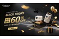 Yaber人気プロジェクターが最大60％OFF！今年のビッグセール、ブラックフライデーが開催