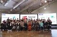 社会課題解決をテーマに55名の大学生が参加!対象企業との交流会。ソーシャル学生向けの新しい就活サイトもOPEN!