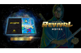 Zenza Capital、臨場感あふれるマンガシリーズ『REVIVAL - The Rebirth of an Empire』ファン必見のコレクターズ特別限定版、ついに登場!