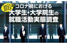 ゴキブリの最盛期は 7月 相談内容から見るゴキブリ実態調査レポート シェアリングテクノロジー株式会社のプレスリリース