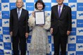 長門市公認「 金子みすゞアンバサダー 」シンガーソングライター ちひろ が就任