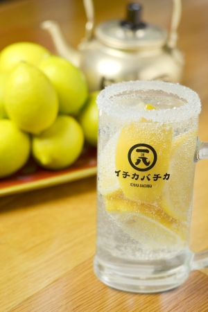 「一八レモンサワー」600円