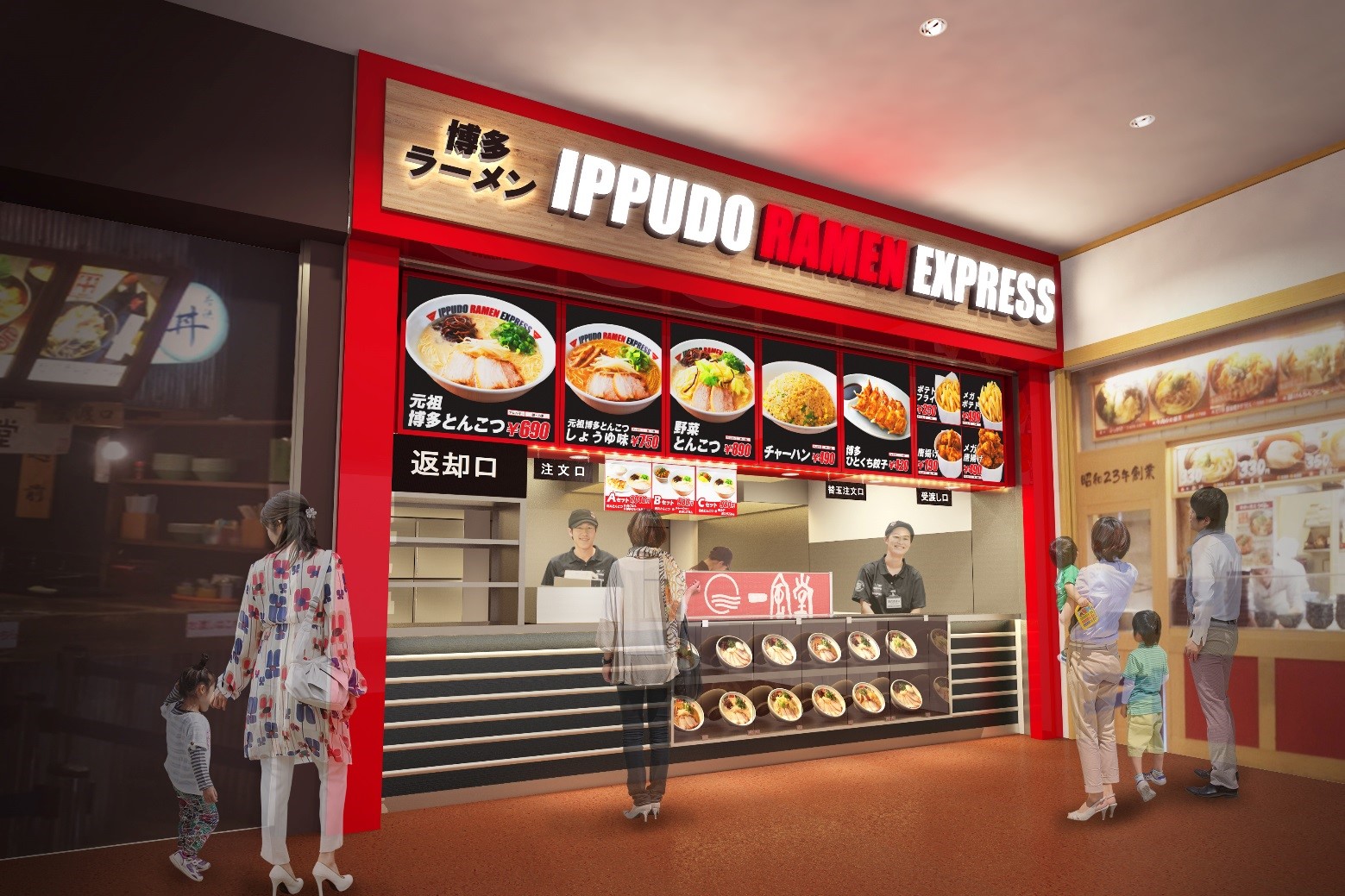 栃木県初出店 一風堂のセルフサービス業態 Ippudo Ramen Express が 佐野プレミアム アウトレット に5月2日オープン 株式会社力の源ホールディングスのプレスリリース