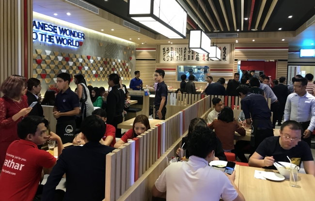 店舗内観