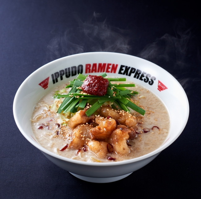 一風堂のフードコート専門業態 Ippudo Ramen Express 冬限定メニュー第2弾 博多もつとんこつ と 味噌白丸 を2月5日 水 から販売 株式会社力の源ホールディングスのプレスリリース