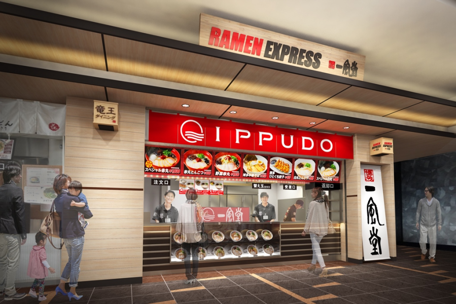 滋賀県初出店！「RAMEN EXPRESS 一風堂」が、三井アウトレットパーク滋賀竜王に10/25（火）オープン