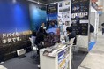 エミネンス・ラックス、資産運用EXPO【関西】に初出展　3日間で約200名がブースを訪問し、多数の個別相談を実施