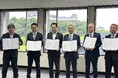 株式会社和み、和歌山県・和歌山市と「二地域居住先導的プロジェクト実装事業」に向けた協定を締結