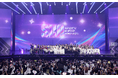 「2026 SPOTV K-POP AWARDS」盛況裏に終了…BIGCと共に盛り上がったグローバルK-POPフェスティバル