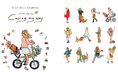 Cozue Shimizu個展「Room No.52 “Going my way”」3月29日より開催