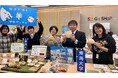 くまもとSDGｓミライパーク、学生SDGsプロジェクトの育成と企業へ繋ぐ新企画開始