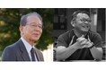 NPO法人東京都自閉症協会が総会記念講演会「インクルーシブ教育がめざすもの~特別支援教育と不登校支援のアプローチから」を開催!~自閉スペクトラム症の子どもたちにとって、快適な学びの場を守るために~