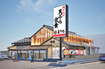 ≪職人が揚げる、揚げたて都度出しにこだわる天ぷら定食専門店≫全国18店舗目となる「天ぷら定食まきの松戸六実店」が7月31日（金）グランドオープン！千葉県に再上陸！