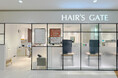 【大阪・茨木に待望の新店舗がオープン！】HAIR’S GATE イオンタウン茨木太田店　11月19日OPEN