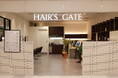 【京都市右京区に待望の新店舗がオープン！】HAIR’S GATE 京都ファミリー店　4月11日OPEN
