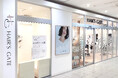 「HAIR'S GATE」30店舗から48店舗へ大幅拡大!美容師の地位向上のためにブランド統合で新たな未来へ