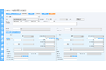最速のグローバルクラウドERP「multibook」、業務の効率化・高速化対応第1弾をリリース