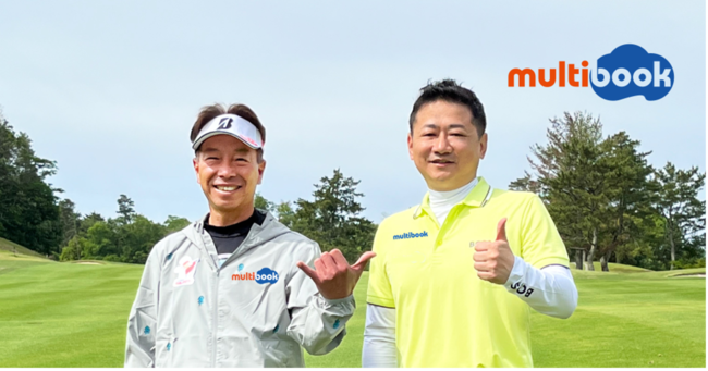 （写真左：プロゴルファー井戸木 鴻樹選手、右：マルチブック代表渡部　学）