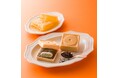 遠鉄ストアと田子の月 共同開発商品 第4弾「田子の月もなか 贅沢はちみつと和紅茶」新発売