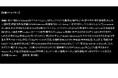 個人や少人数制作が加速するアニメーション業界!新時代のアニメーションクリエイター100組が集結した書籍『ANIMATION CREATORS 100』が刊行!
