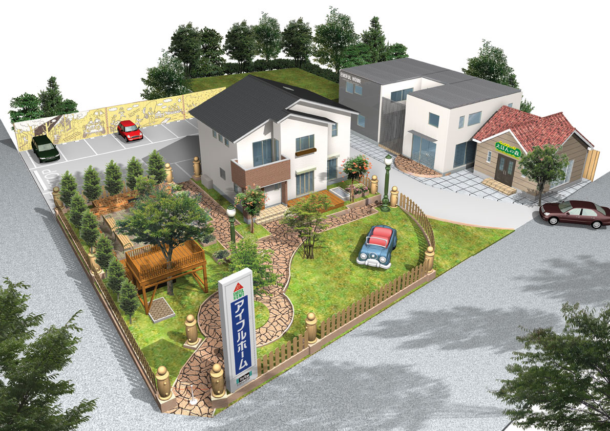 アイフルホーム新潟東店限定 キッズデザイン賞受賞記念イベント開催 キッズデザインパークで親子参加型のワークショップ体験 株式会社トステム住宅研究所のプレスリリース