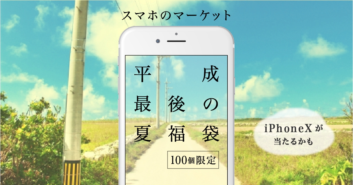 D15850 40 616529 0