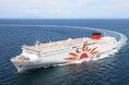大阪・関西万博ワンモア!キャンペーン実施のお知らせ