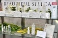 植物性シリカブランド「BEAUTIFUL SILICA」がCHOOSEBASE SHIBUYAへ期間限定出店。植物性シリカの魅力をリアルに体験できる新たな拠点が誕生