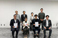 株式会社ハピネス、SDGs私募債発行を通じた地域貢献活動を実施