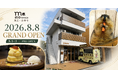 吉祥寺に「虚無癒し」の新スポット誕生　マーモットがテーマの複合施設「マモテラス」が8月1日からプレオープン
