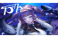 時空を飛ぶVSinger「香祇夜 碧葉」【ラブカ?】の歌ってみた動画を公開