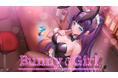 時空を飛ぶVSinger「香祇夜 碧葉」【Bunny Girl】の歌ってみた動画を公開