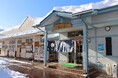 サンクゼール×山ノ内町　湯田中駅周辺のまちづくり！湯田中駅前温泉「楓の館」に期間限定ショップ開設